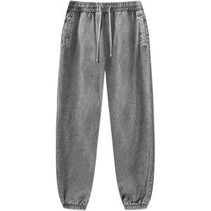 Arssm Mens Acid Wash Athletic Sweatpants Elastic Waist Joggers Drawstring Jogger Pants Workout Long Pants(Grey)