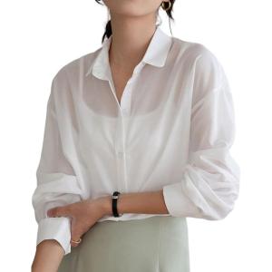 Arssm Women Sheer Button Up Blouse Mesh Long Sleeve Sexy See Through Tops Fashion Trendy Mesh Shirts Tops(White)