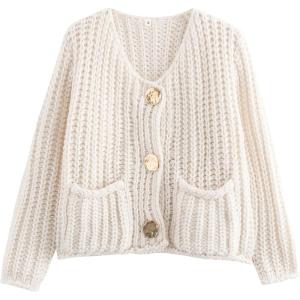 Arssm Womens Cropped Cardigan Sweaters Chunky Open Front Button Down Knit Sweater Long Sleeve Loose Cardigan Outerwear(Beige)