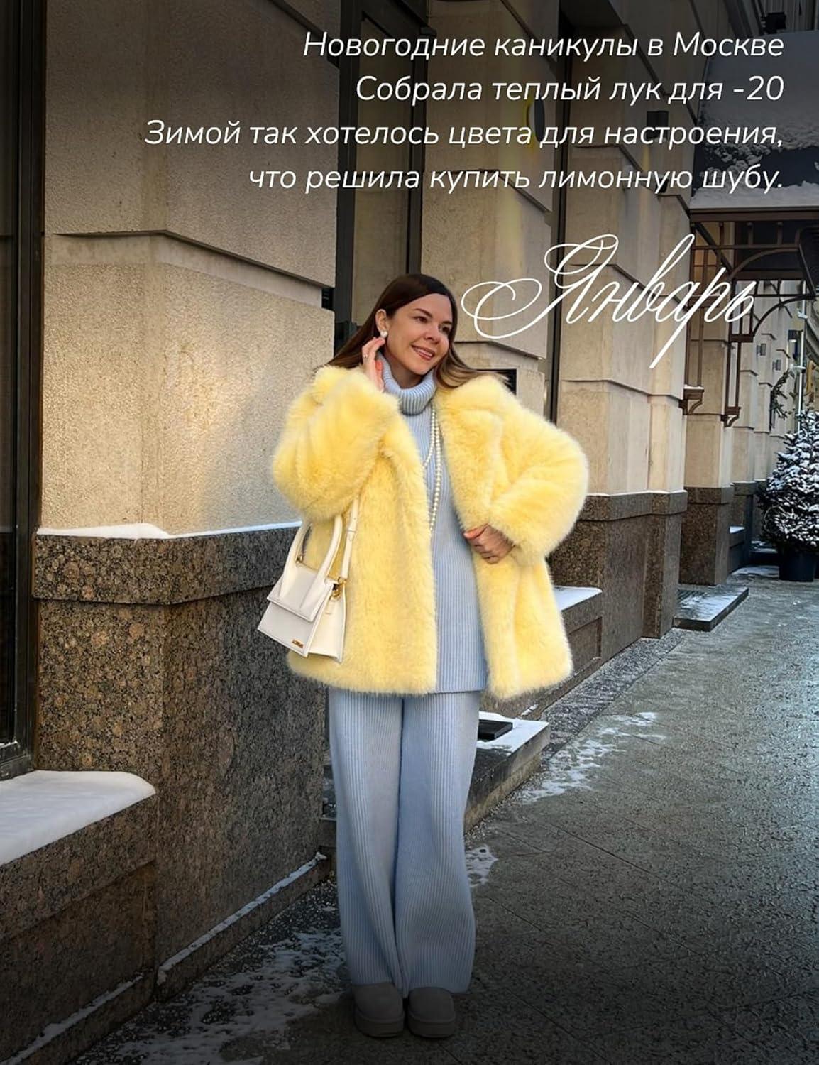 image:imageArssm Womens Faux Fur Coat Long Sleeve Fluffy Jacket Open Front Furry Winter Warm Lapel Shaggy Coat OutwearYellow