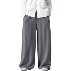 Arssm Mens Cotton Linen Pants Wide Leg Baggy Pants Elastic Waist Casual Summer Beach Palazzo Trousers(Grey)