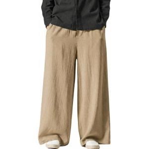 Arssm Mens Cotton Linen Pants Wide Leg Baggy Pants Elastic Waist Casual Summer Beach Palazzo Trousers(Khaki)